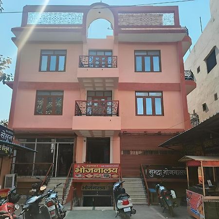 Subhadra Guest House Mathura Eksteriør bilde